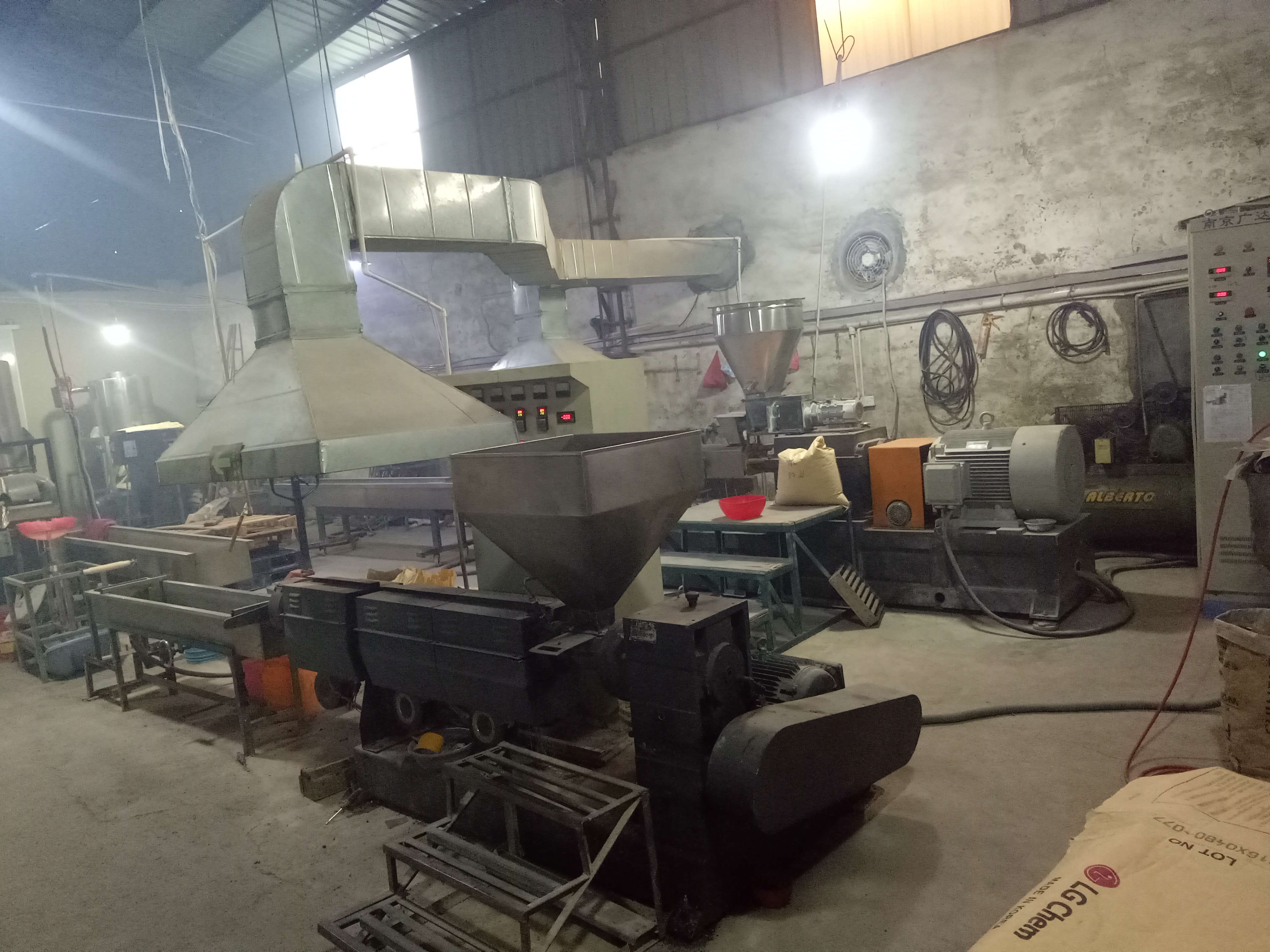 色母生產(chǎn)廠家