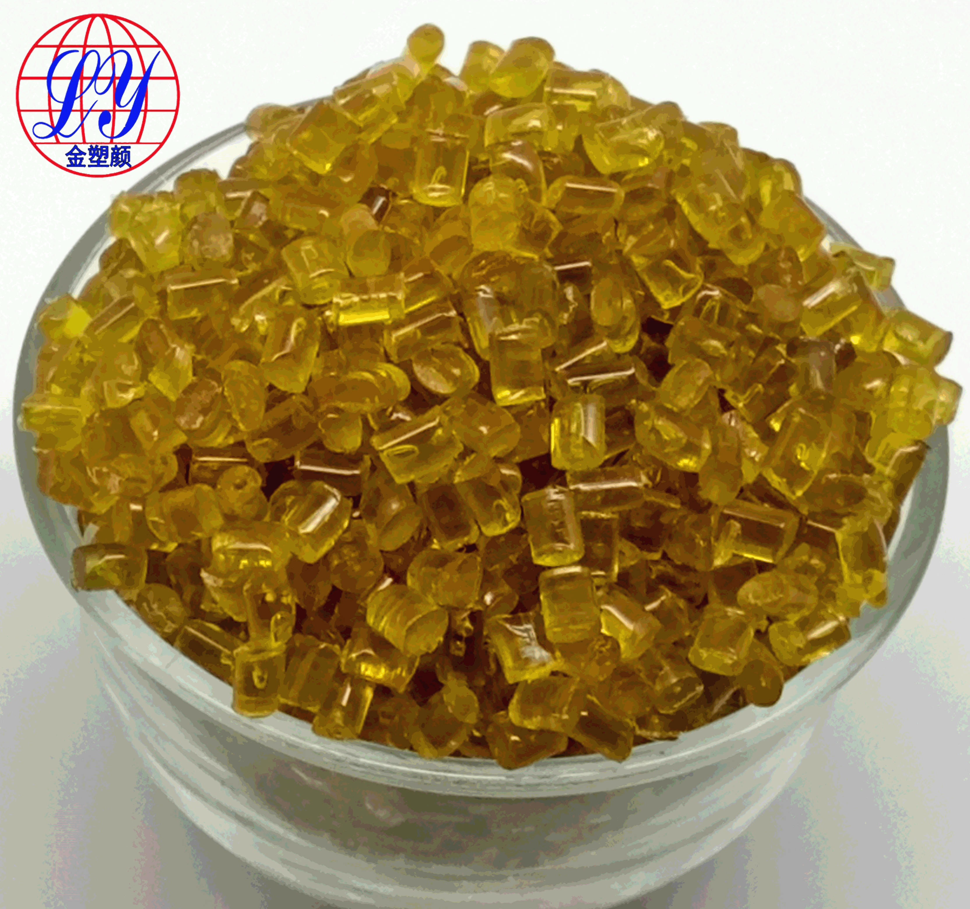 透明黃色母粒
