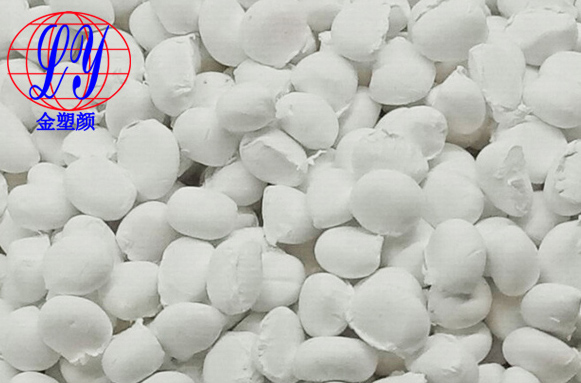 塑膠化妝品瓶對其原料——塑膠色母粒的要求