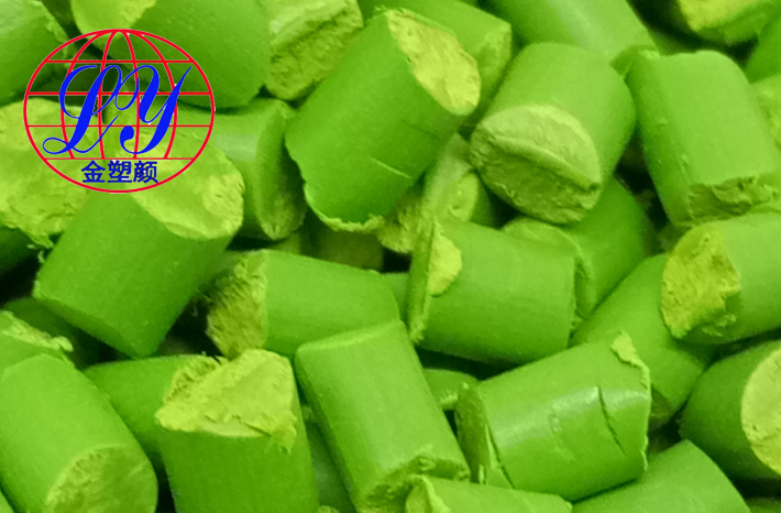 色母料的品種和等級(jí)的分類