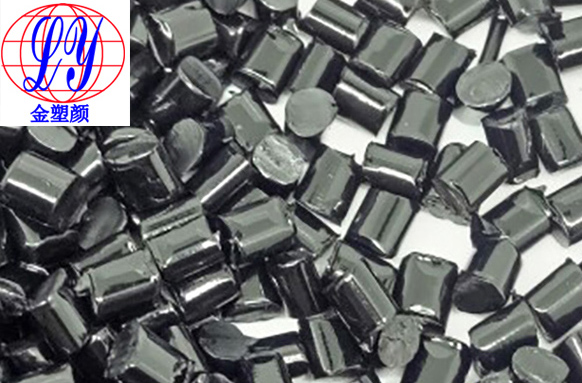 色母粒在遮陽網(wǎng)中的應(yīng)用及注意事項(xiàng)