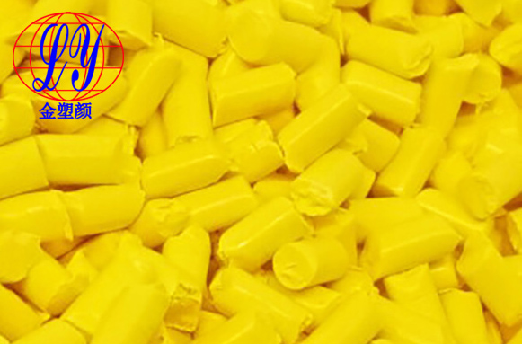 金塑顏生產(chǎn)的色母粒在安全頭盔中的應(yīng)用