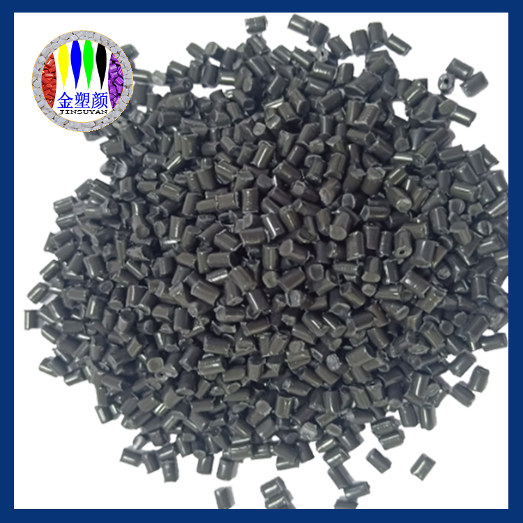 管材色母粒