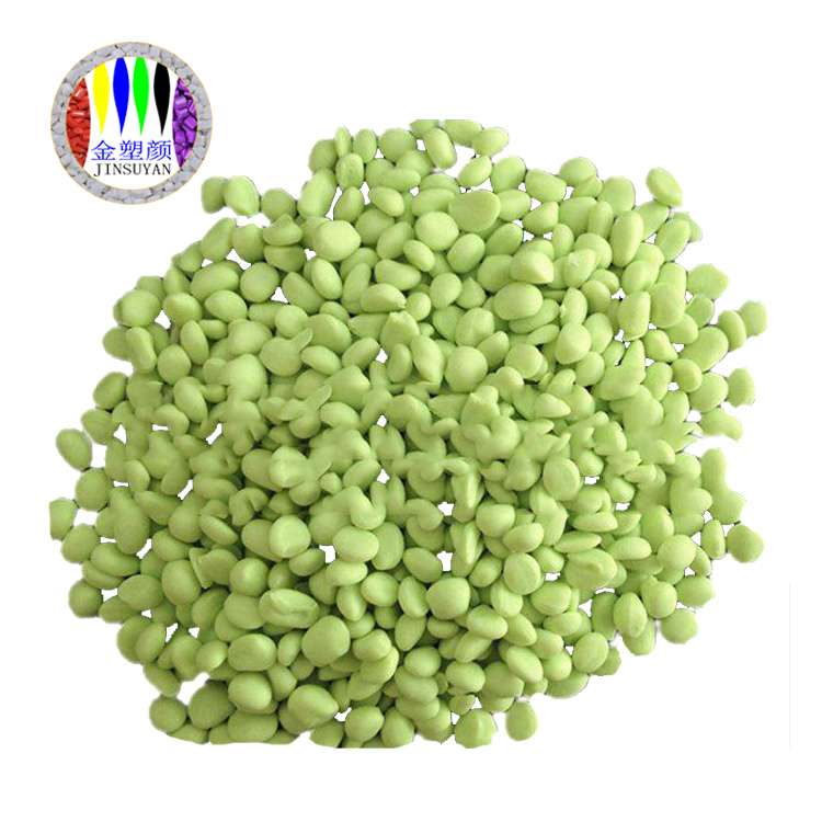 滾塑中綠色母