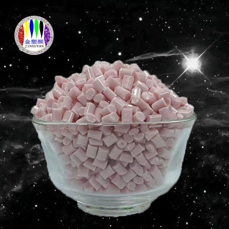 色母粒使用需要注意什么呢？