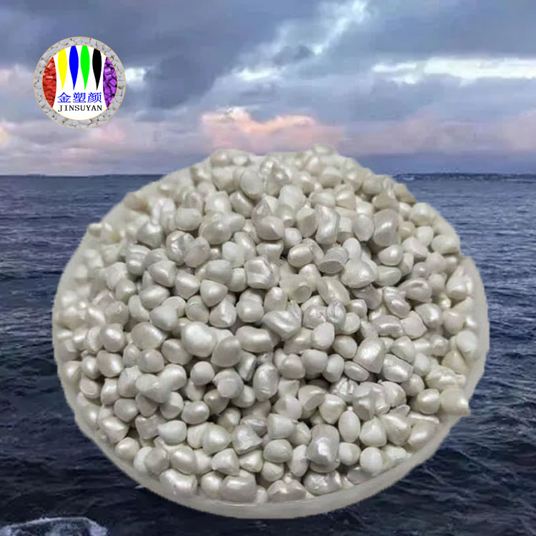 PE塑料色母粒的特點(diǎn)和優(yōu)勢是什么