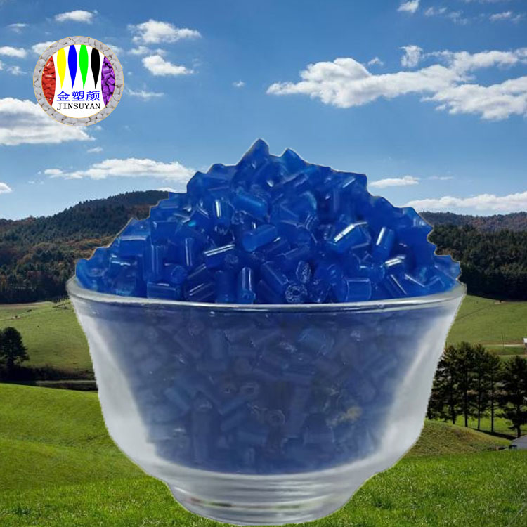 彩色母粒是什么，彩色母粒用途