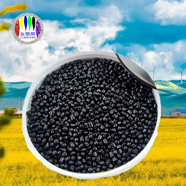 色母粒的基本成分是什么