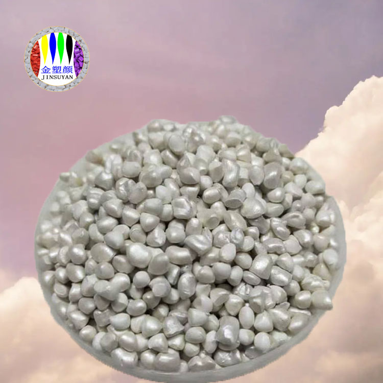 GPPS白色母粒無味無粉塵透明性高
