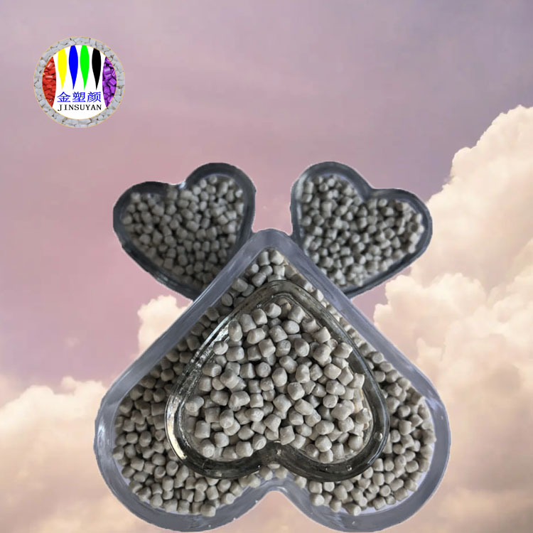 GPPS白色母?？箾_擊耐候性好