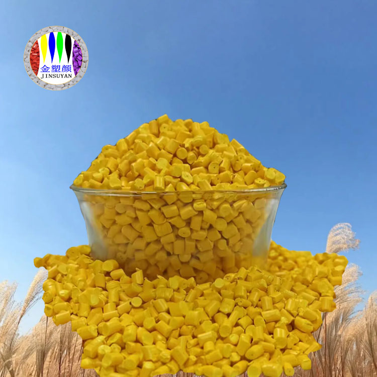 色母粒在使用過程中的注意事項有哪些