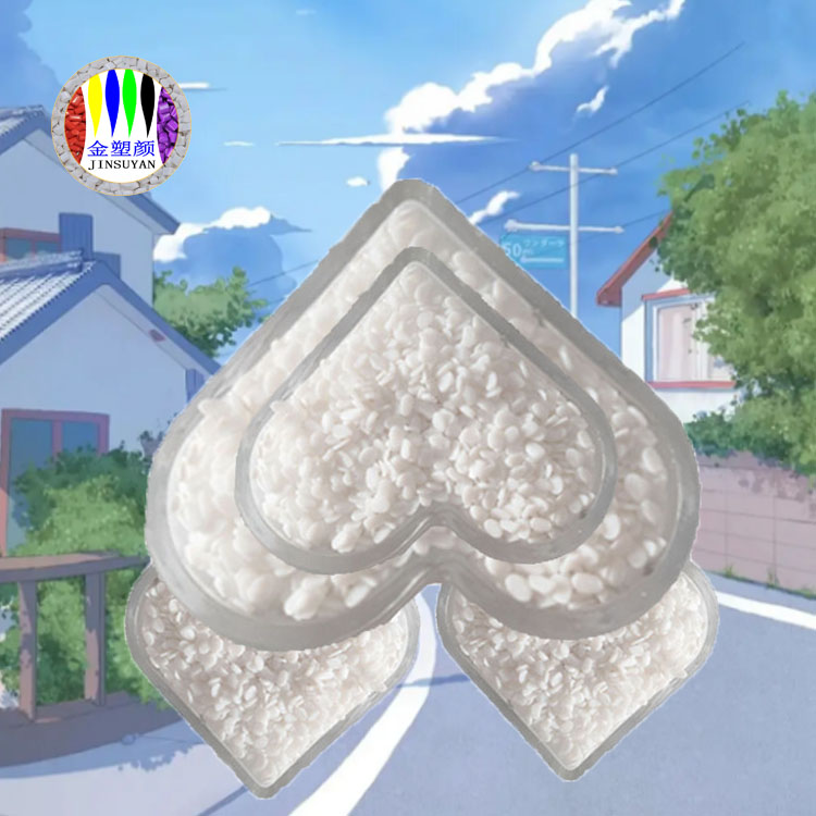 廣州色母粒的簡介介紹