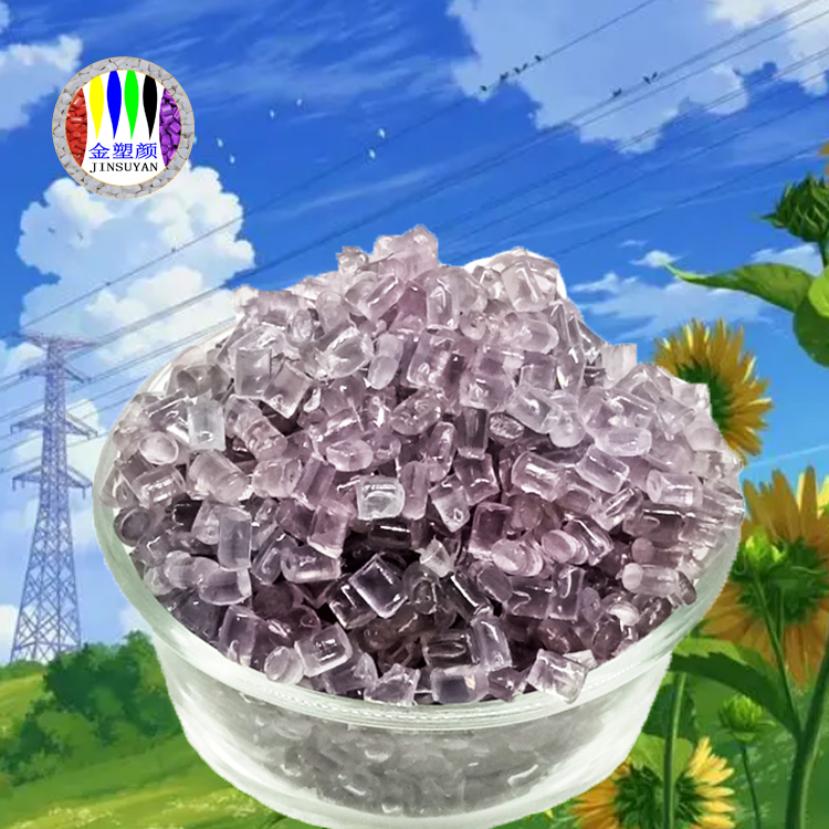 耐酸堿ABS色母?？捎米飨憔?/><span>+</span></a></div>
          <div   id=